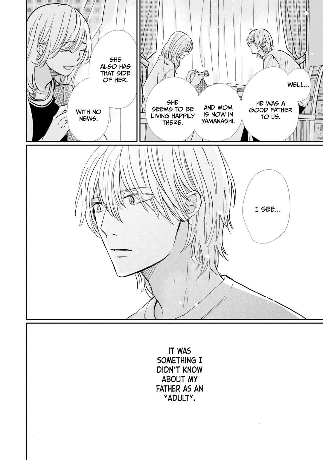 Page 9 Chapter 5 Smoke Blue no Ame Nochi Hare
