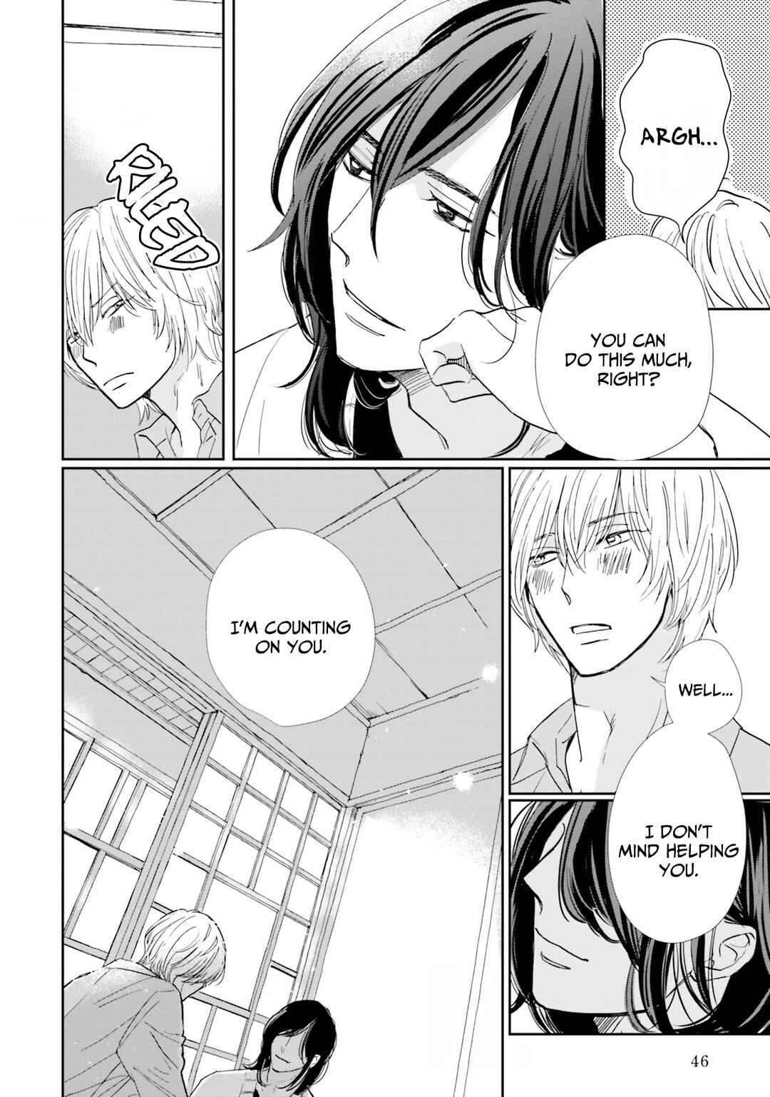 Page 15 Chapter 2 Smoke Blue no Ame Nochi Hare