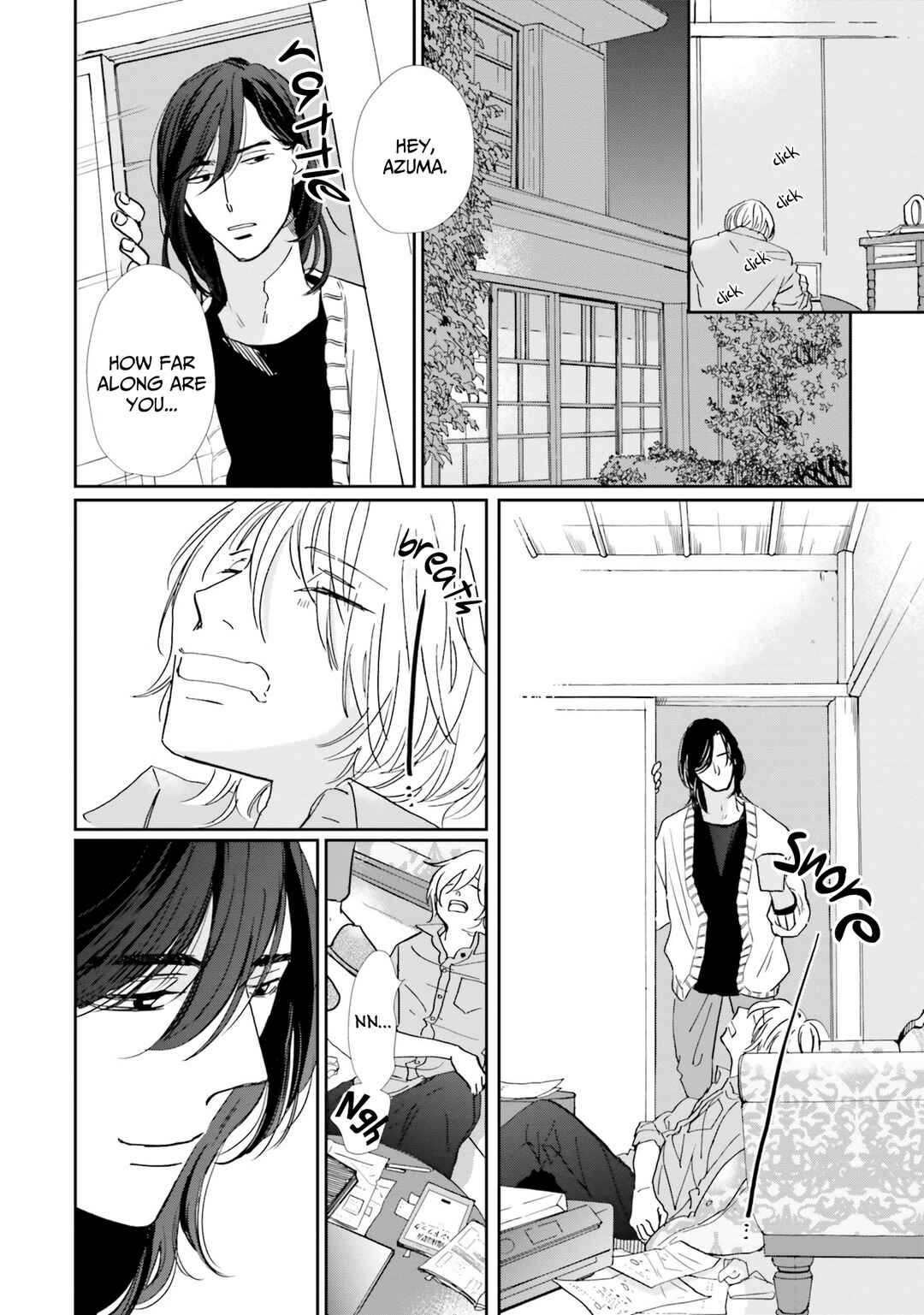Page 17 Chapter 2 Smoke Blue no Ame Nochi Hare