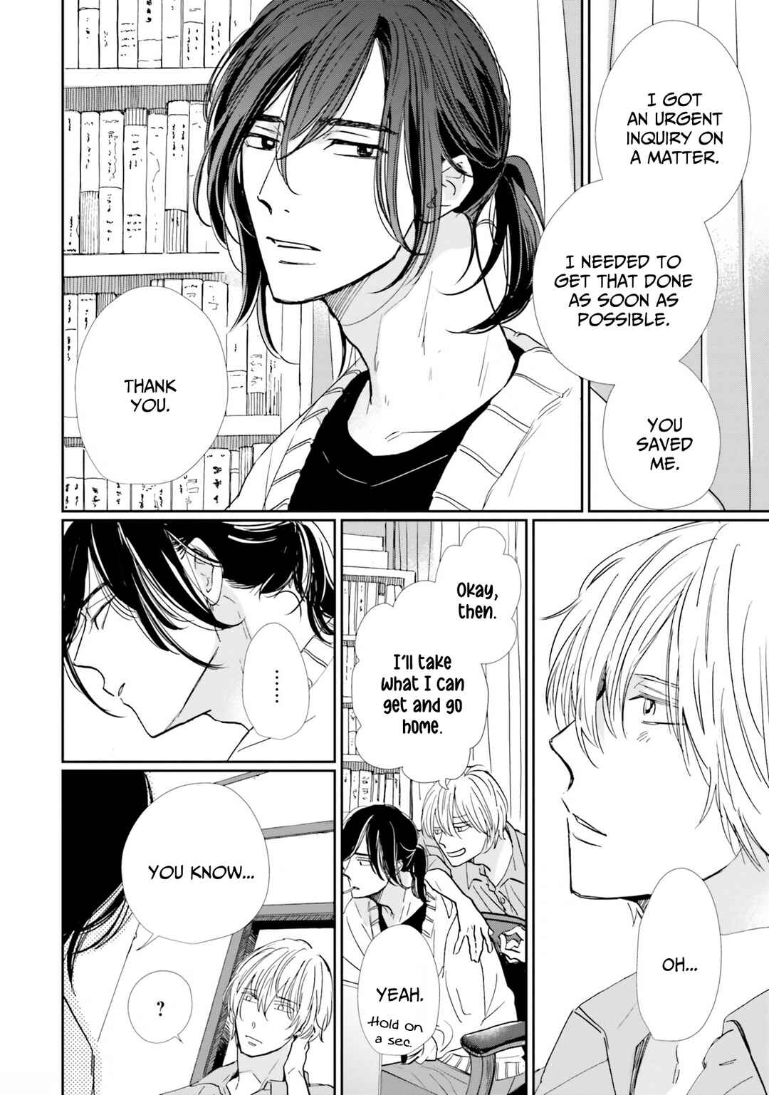 Page 19 Chapter 2 Smoke Blue no Ame Nochi Hare