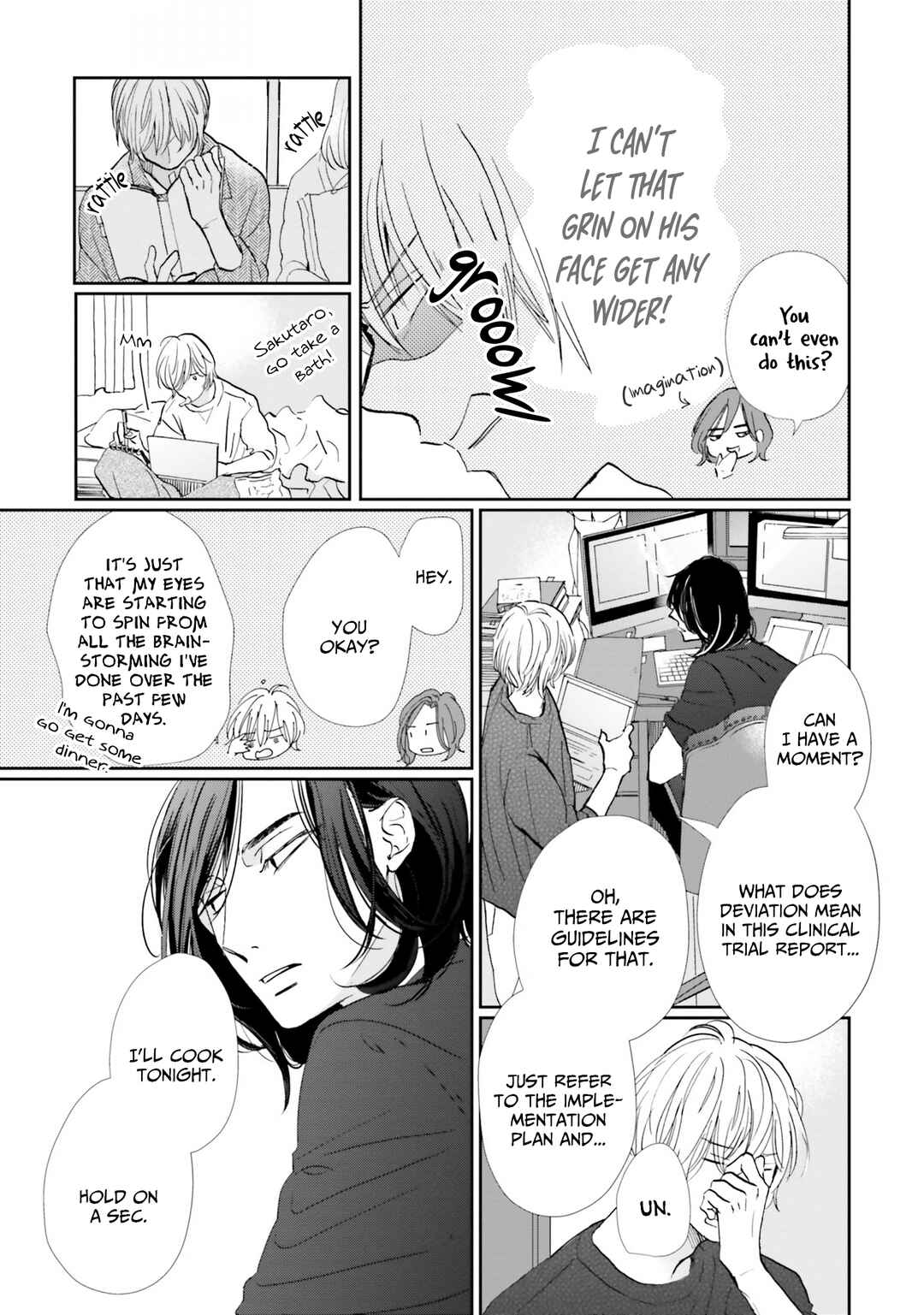 Page 24 Chapter 2 Smoke Blue no Ame Nochi Hare