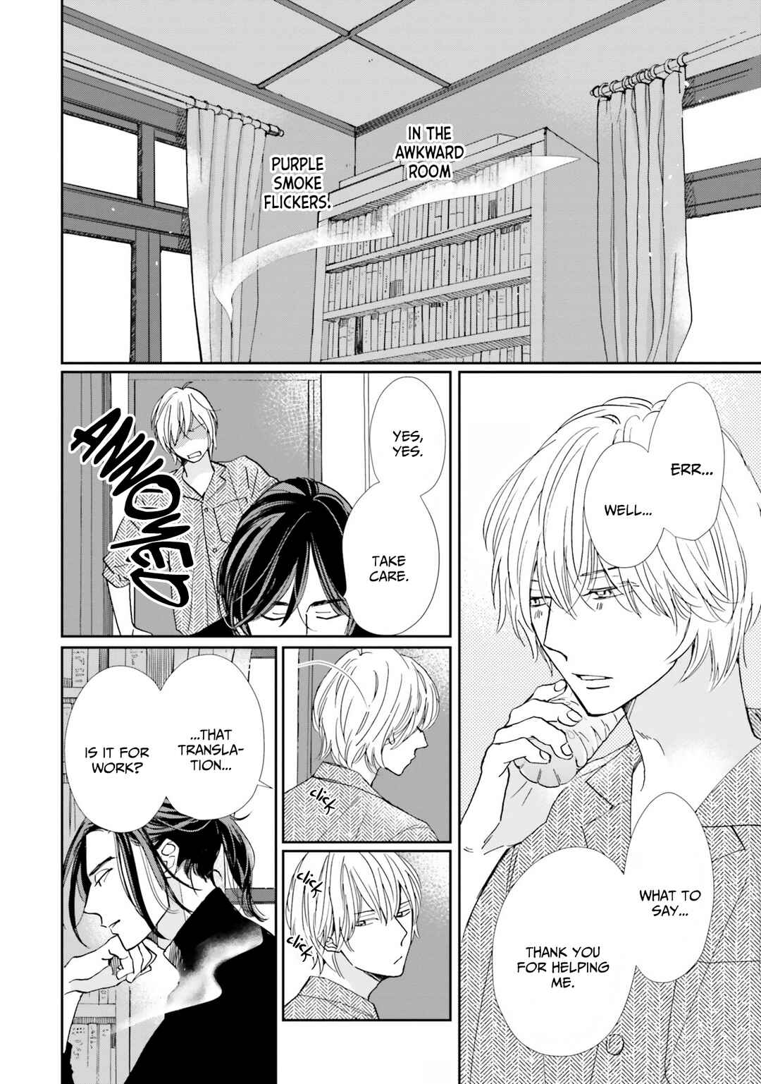 Page 3 Chapter 2 Smoke Blue no Ame Nochi Hare