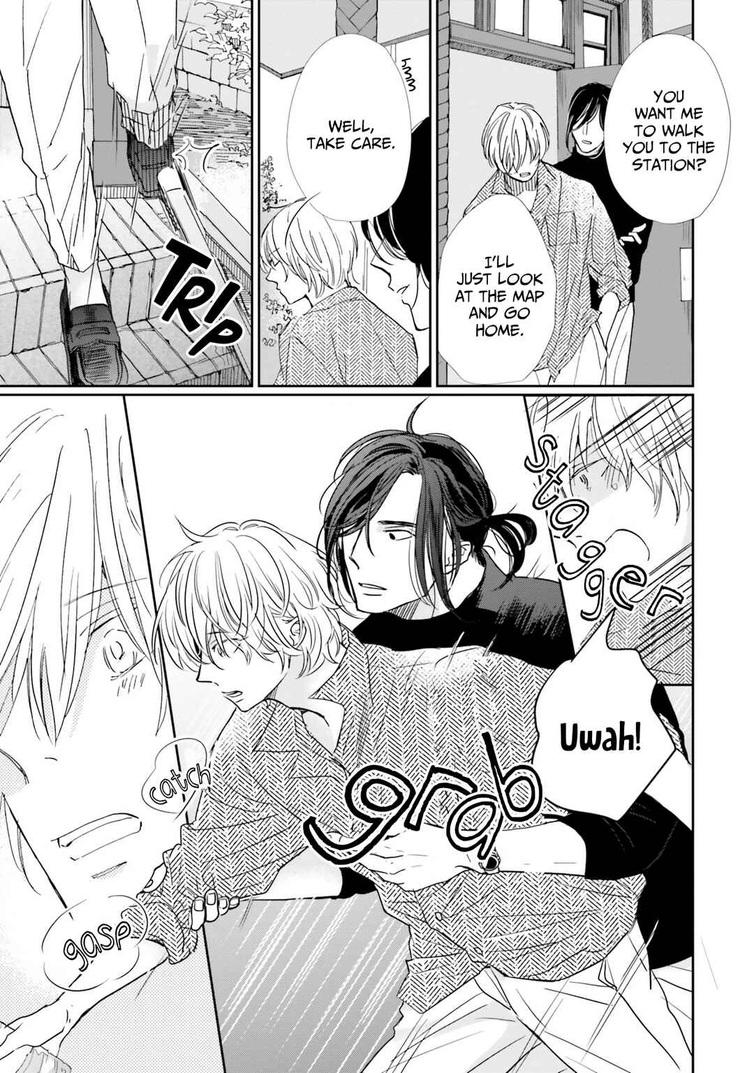 Page 6 Chapter 2 Smoke Blue no Ame Nochi Hare