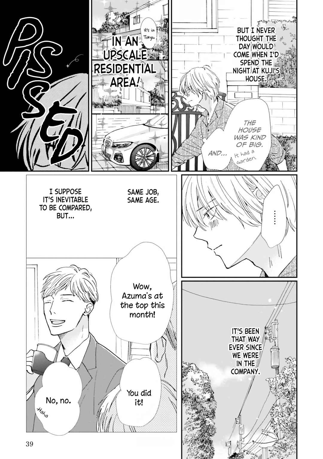 Page 8 Chapter 2 Smoke Blue no Ame Nochi Hare