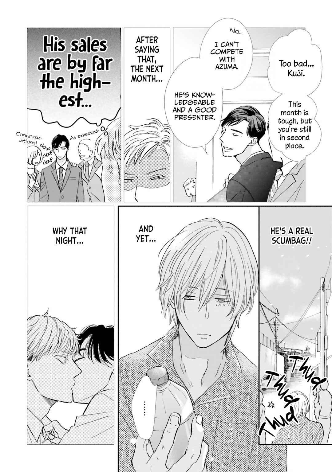 Page 9 Chapter 2 Smoke Blue no Ame Nochi Hare