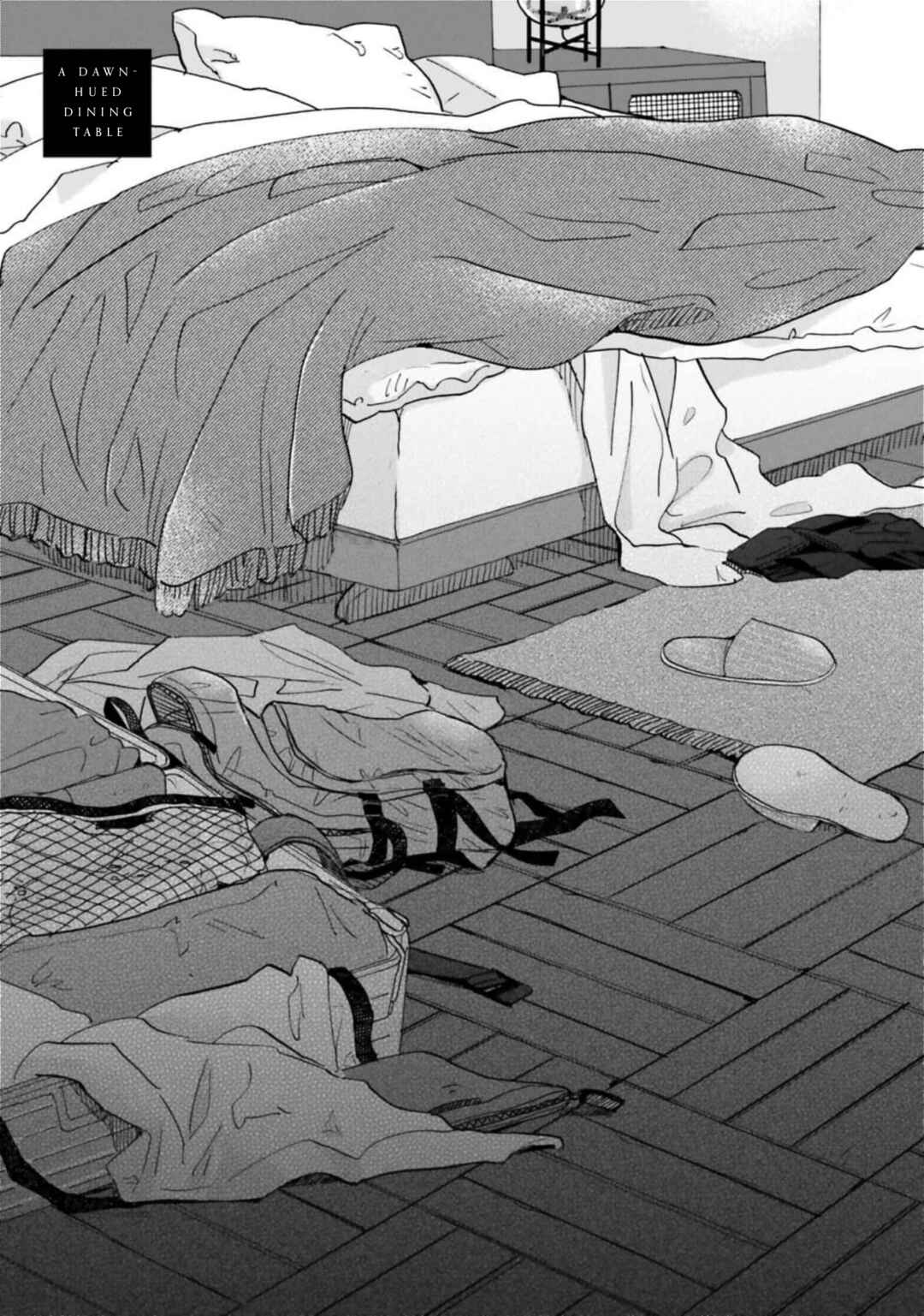 Page 1 Chapter 15.5 Smoke Blue no Ame Nochi Hare