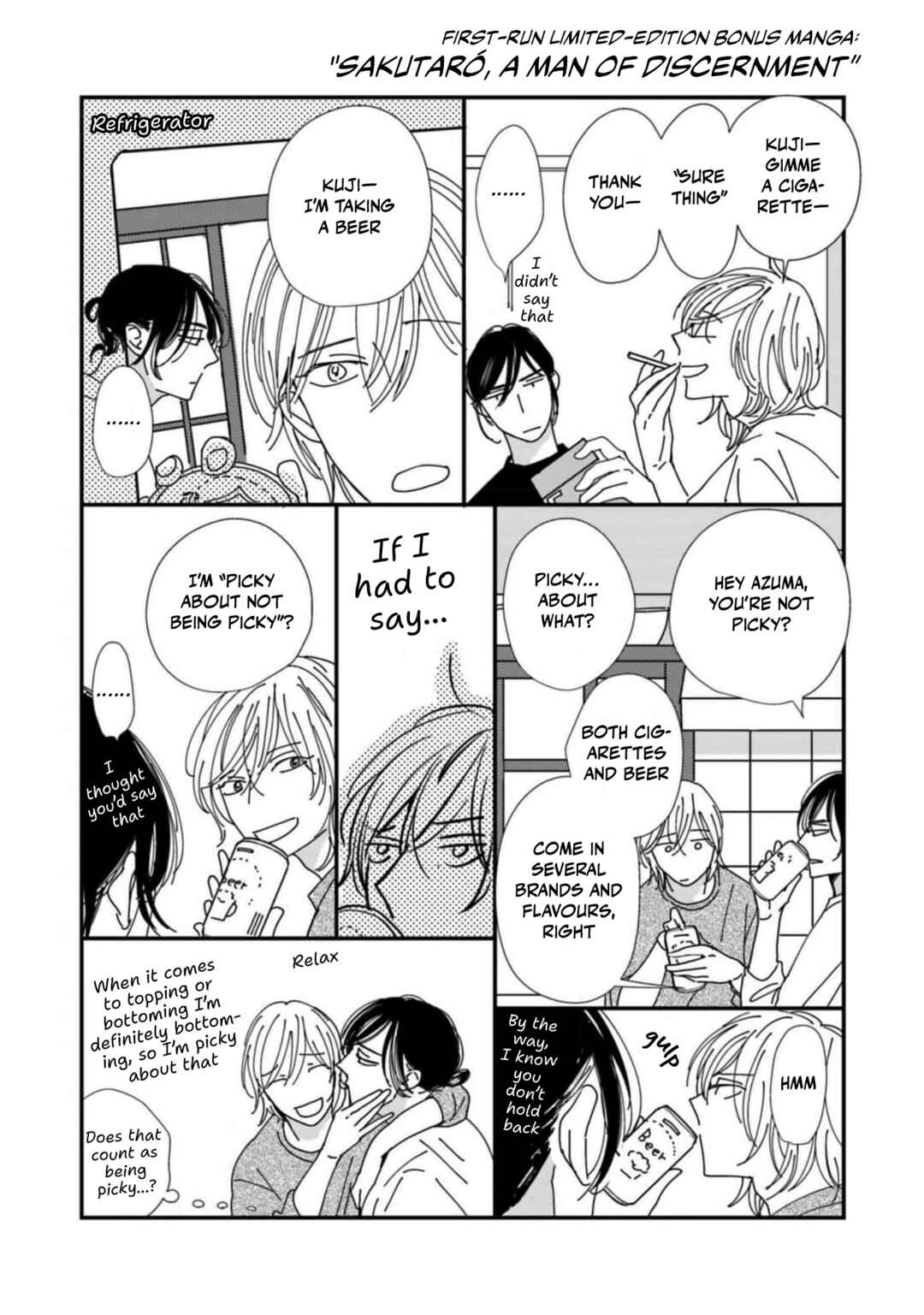 Page 18 Chapter 15.5 Smoke Blue no Ame Nochi Hare