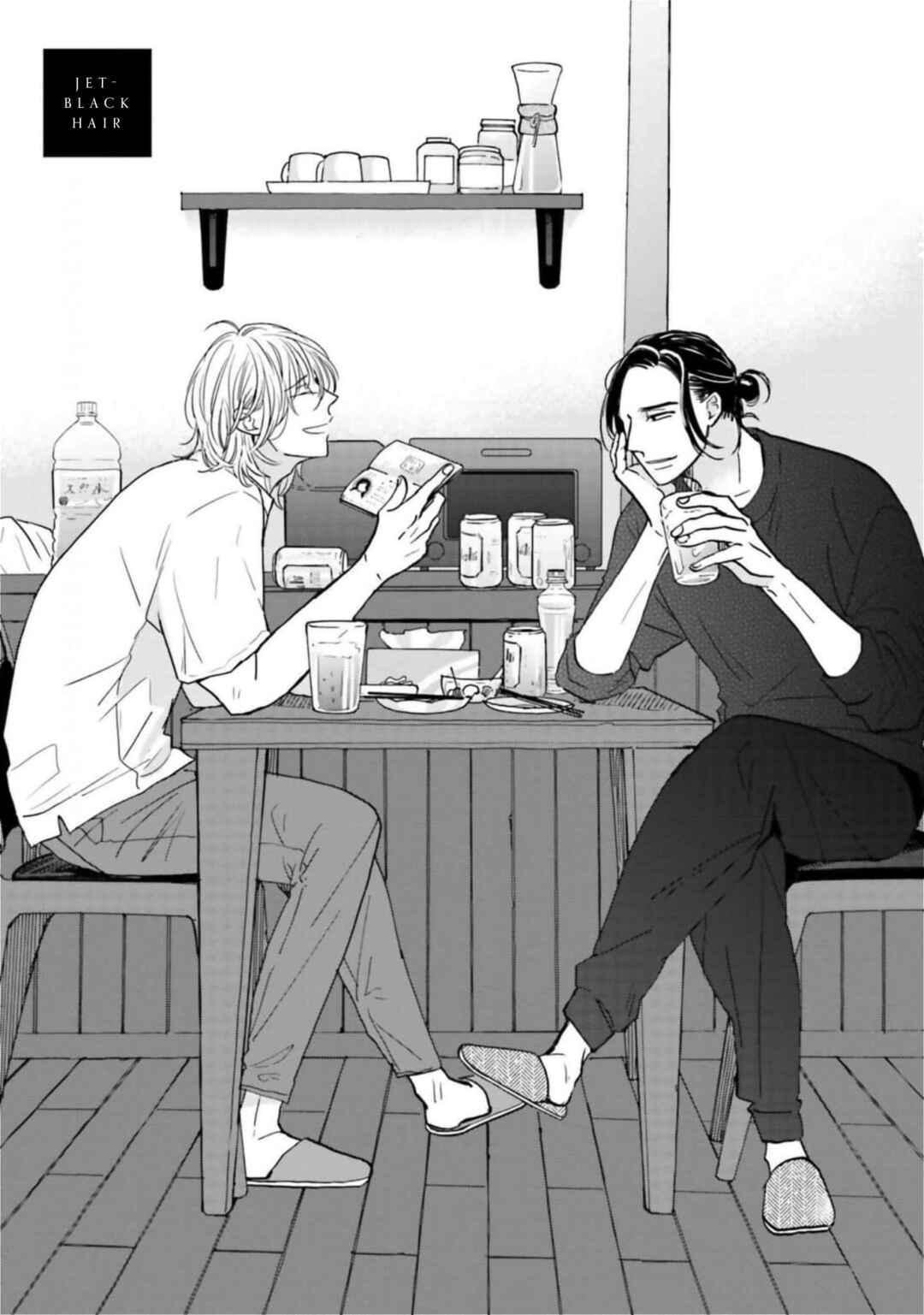 Page 20 Chapter 15.5 Smoke Blue no Ame Nochi Hare