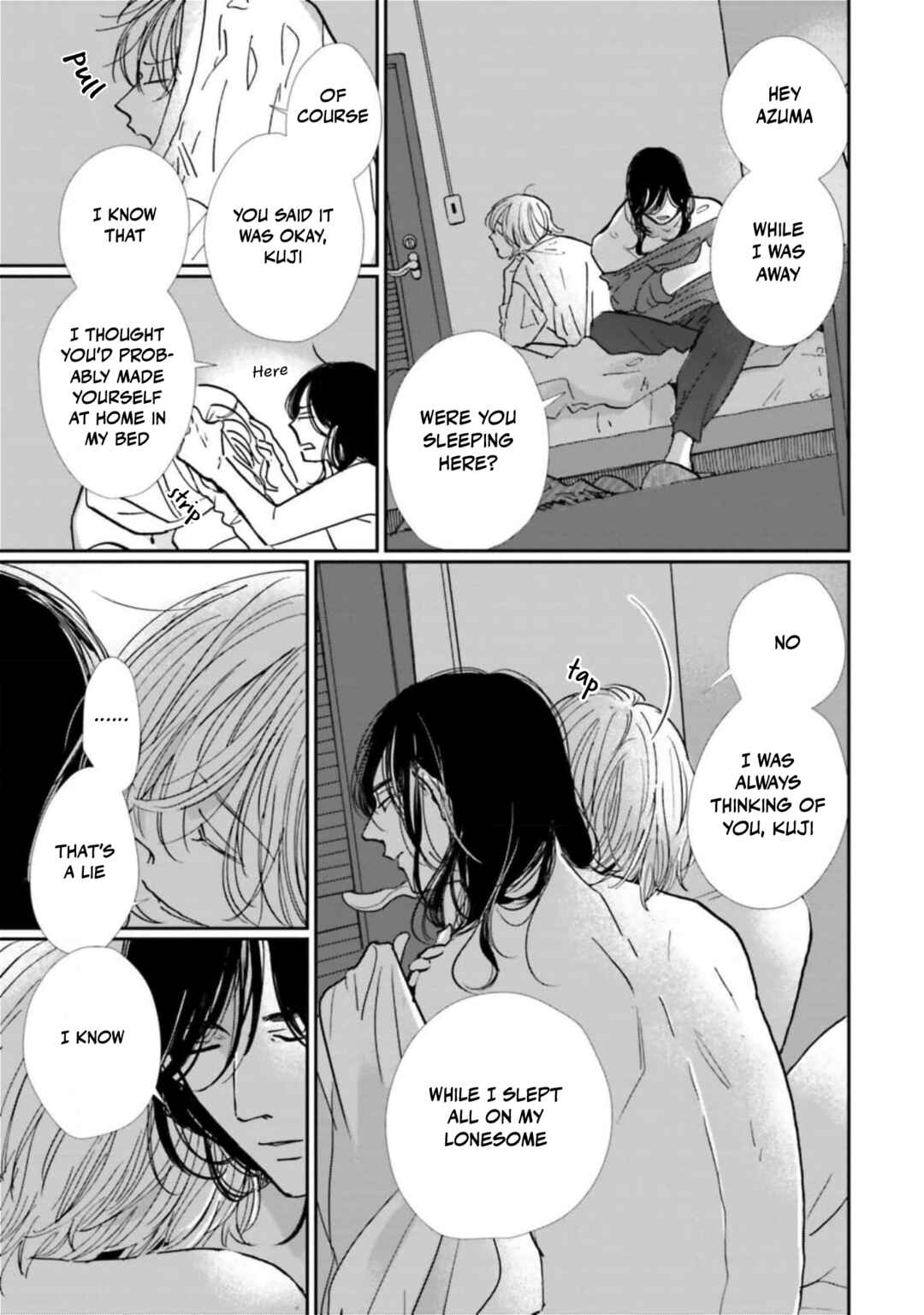 Page 5 Chapter 15.5 Smoke Blue no Ame Nochi Hare