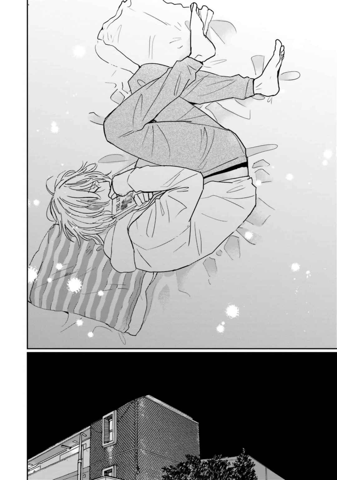 Page 12 Chapter 20 Smoke Blue no Ame Nochi Hare