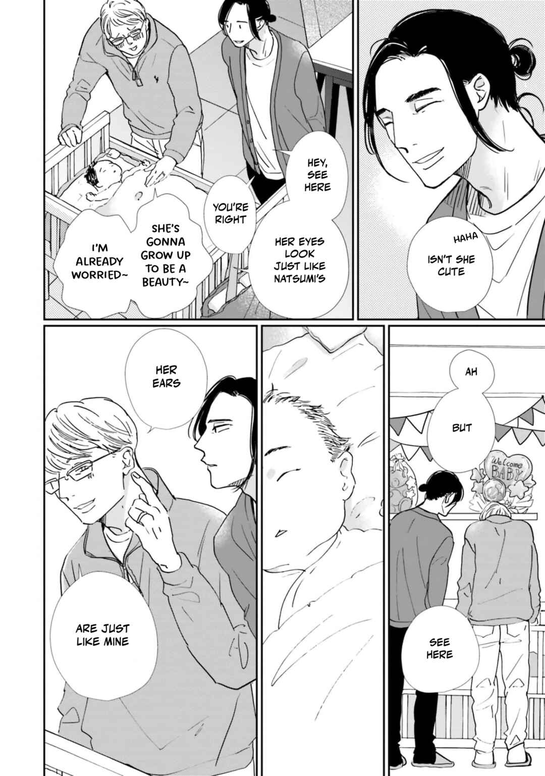 Page 14 Chapter 20 Smoke Blue no Ame Nochi Hare