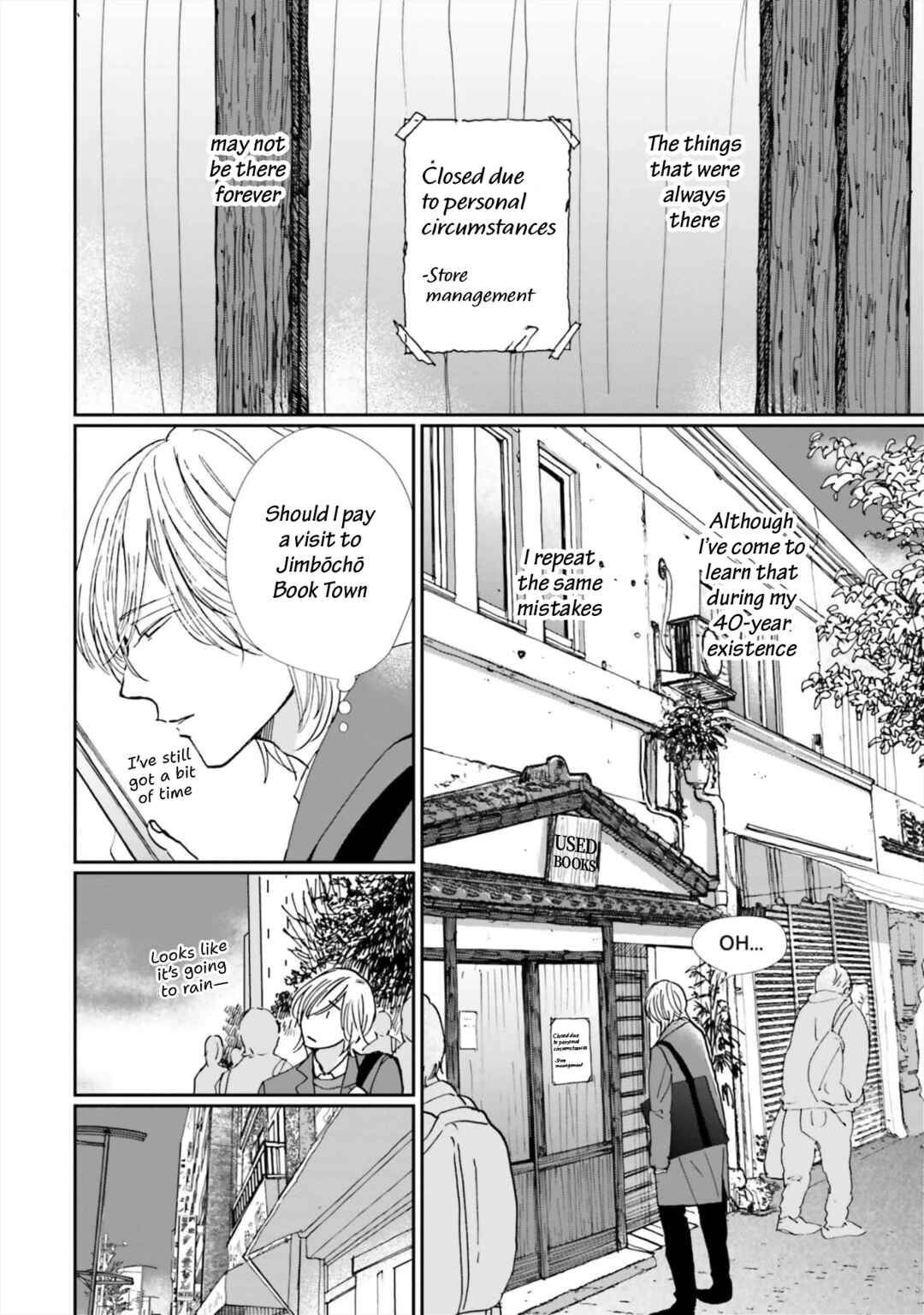 Page 2 Chapter 20 Smoke Blue no Ame Nochi Hare
