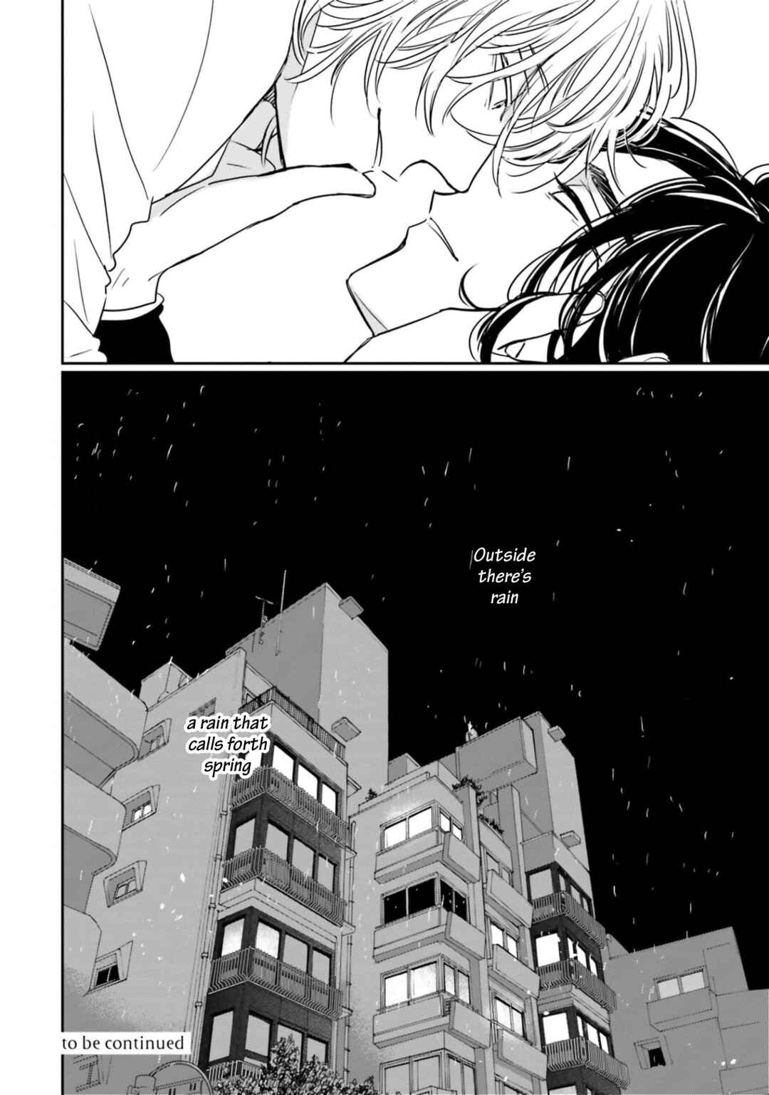 Page 32 Chapter 20 Smoke Blue no Ame Nochi Hare