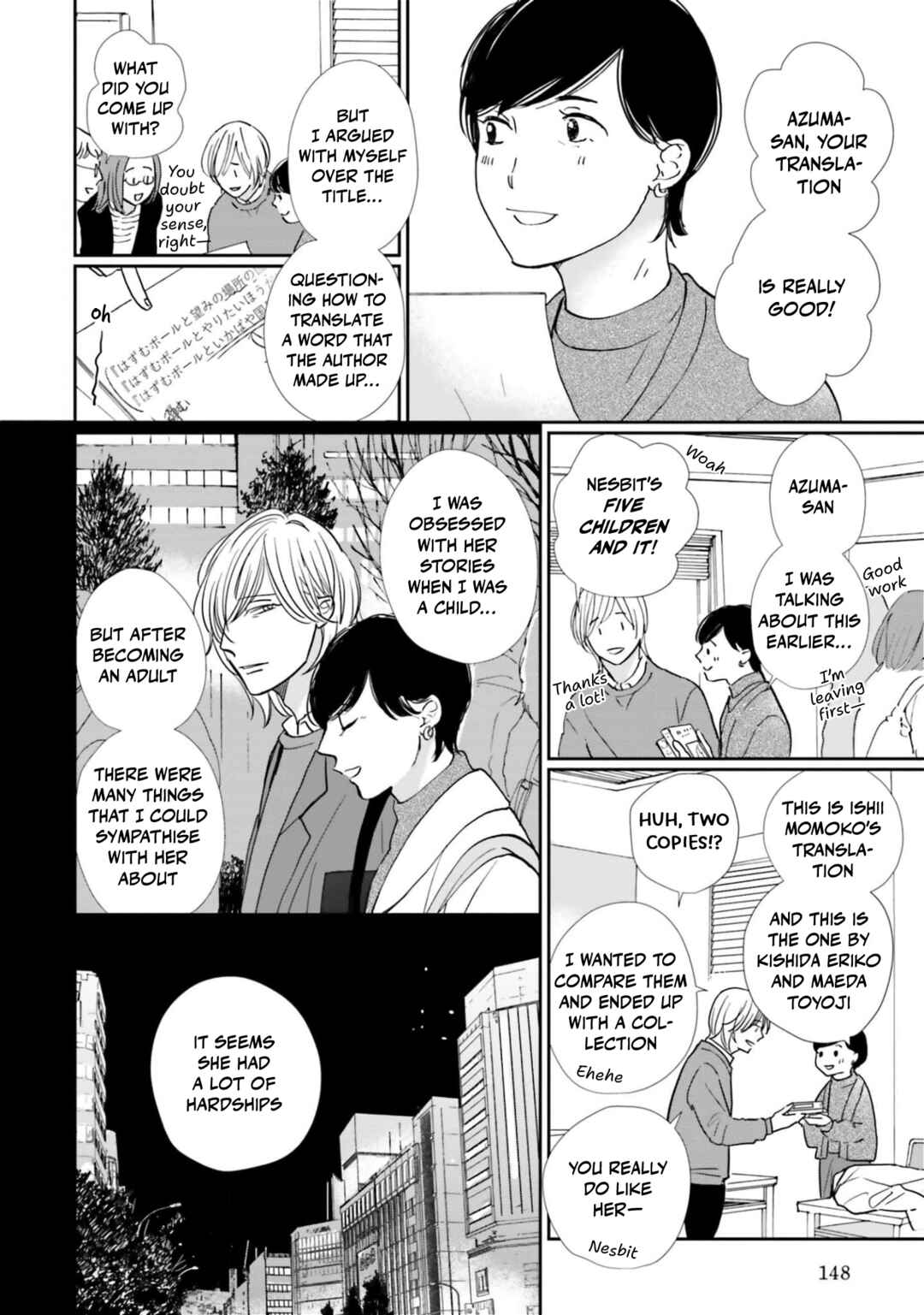 Page 6 Chapter 20 Smoke Blue no Ame Nochi Hare