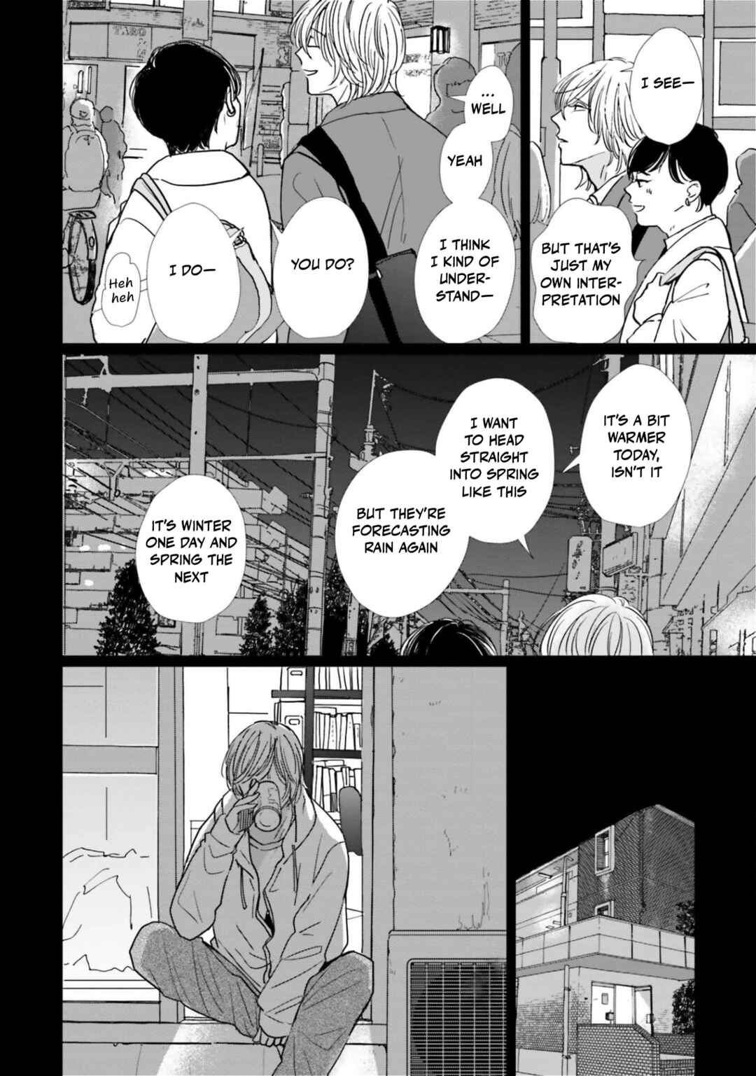 Page 8 Chapter 20 Smoke Blue no Ame Nochi Hare