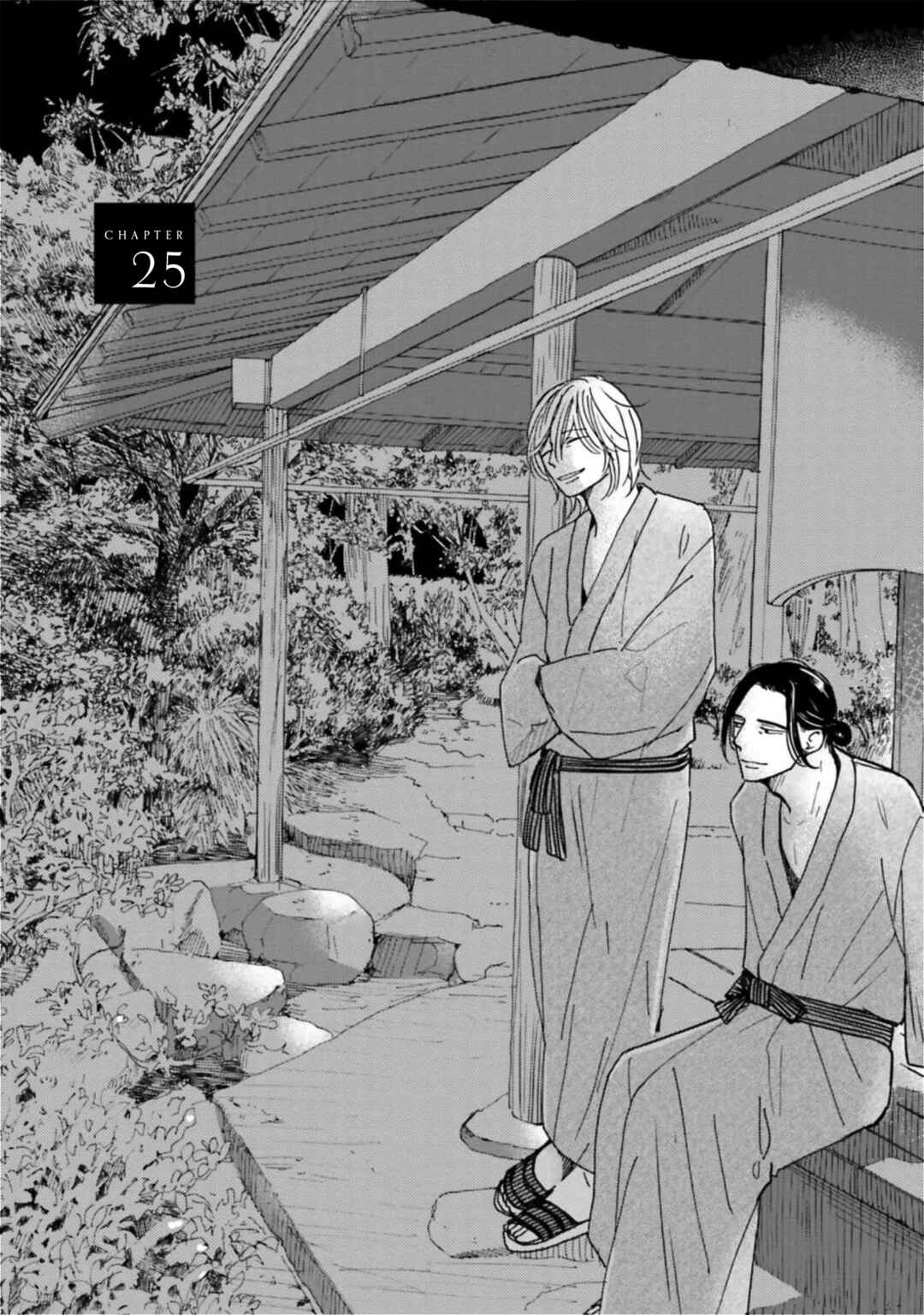 Page 1 Chapter 25 Smoke Blue no Ame Nochi Hare