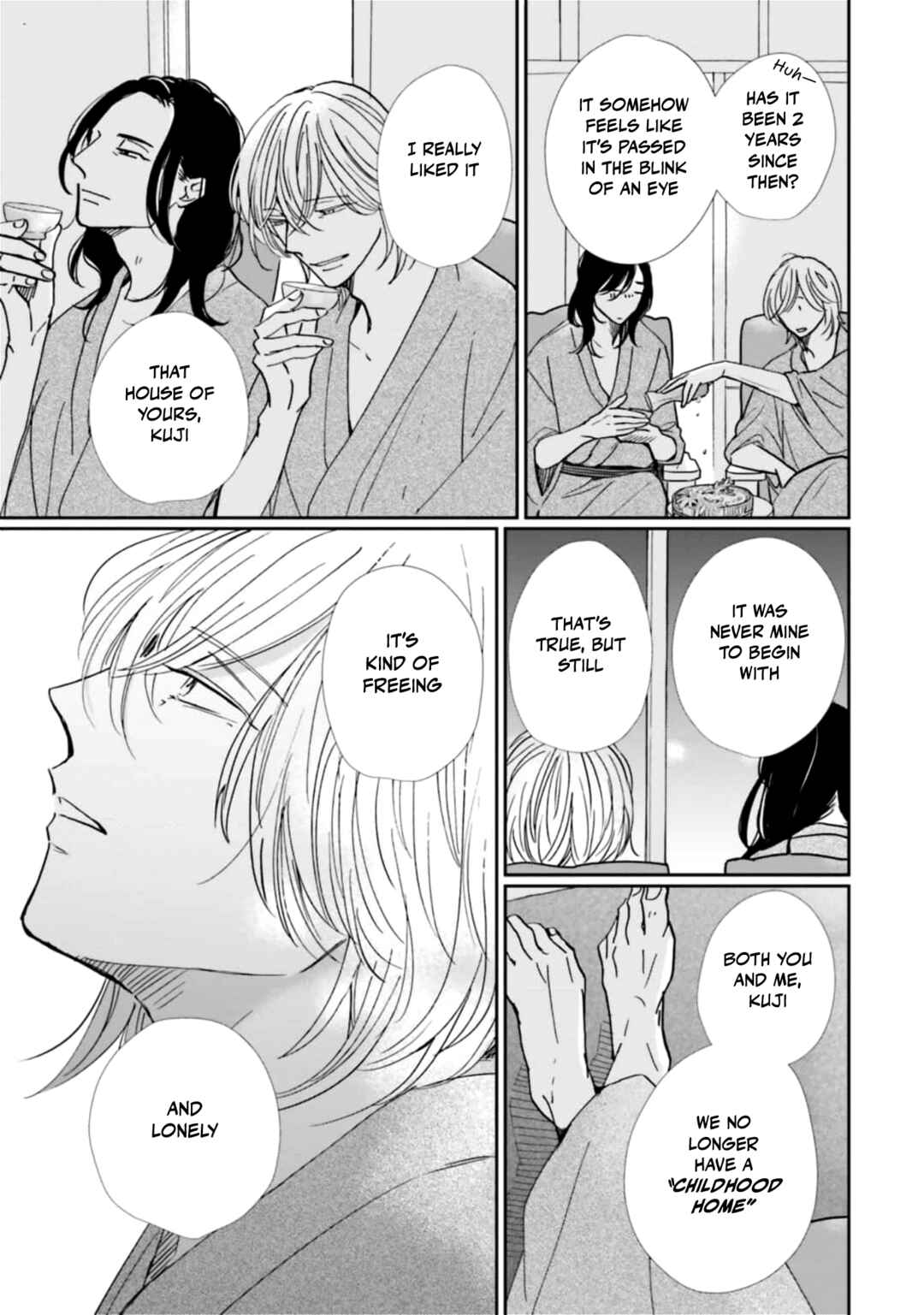 Page 13 Chapter 25 Smoke Blue no Ame Nochi Hare