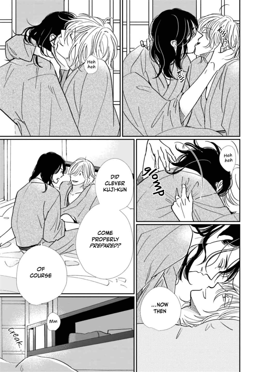 Page 23 Chapter 25 Smoke Blue no Ame Nochi Hare