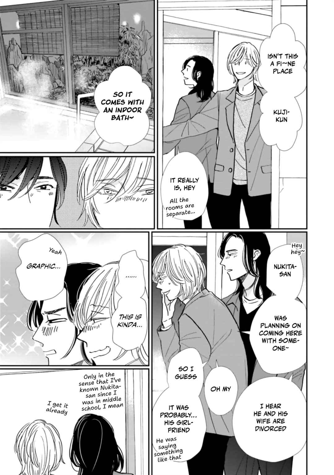 Page 3 Chapter 25 Smoke Blue no Ame Nochi Hare