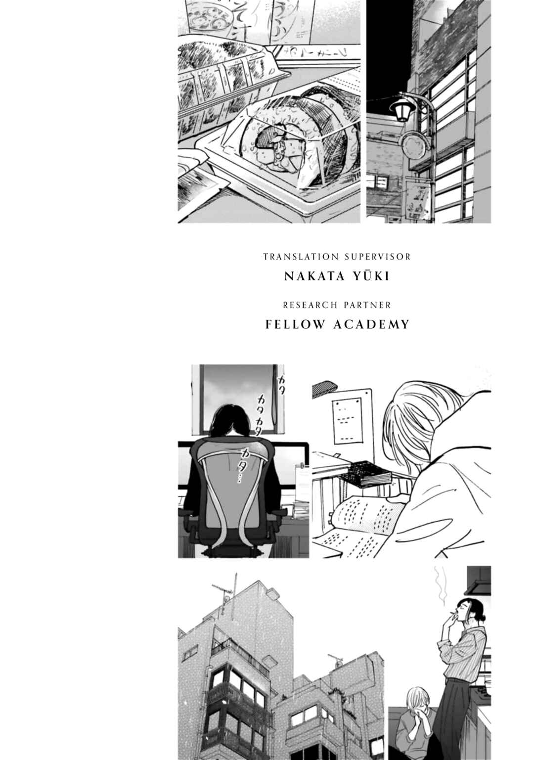 Page 30 Chapter 25 Smoke Blue no Ame Nochi Hare