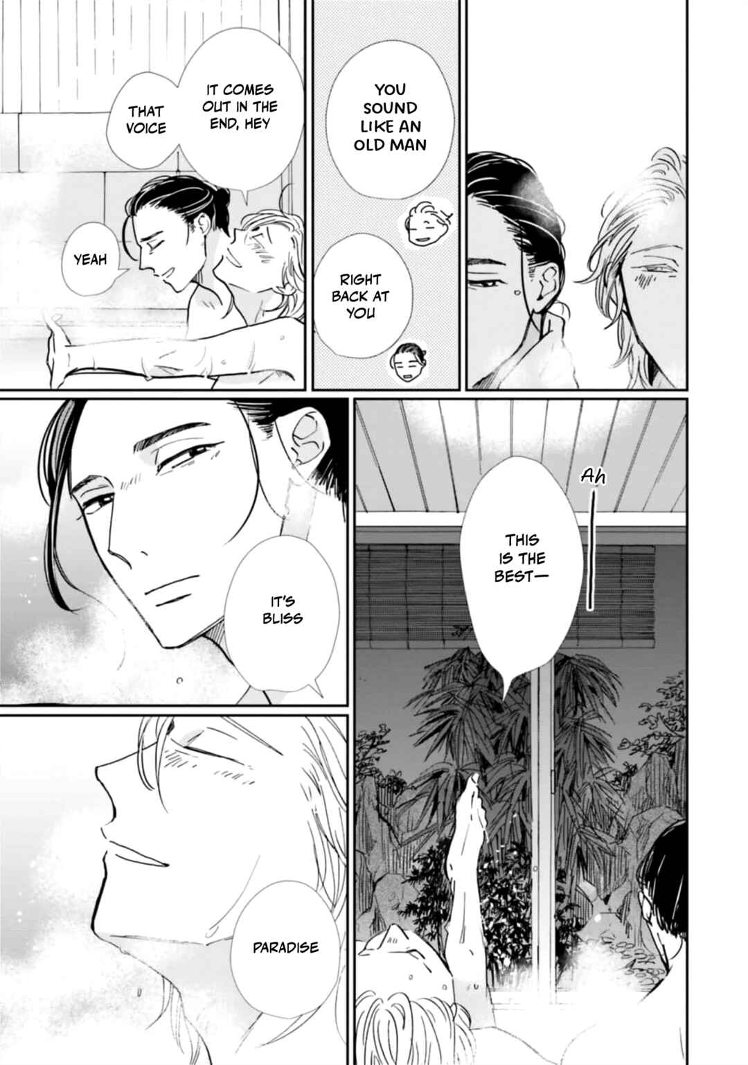 Page 5 Chapter 25 Smoke Blue no Ame Nochi Hare
