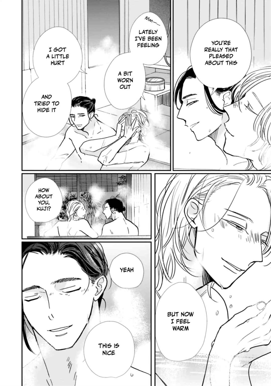 Page 6 Chapter 25 Smoke Blue no Ame Nochi Hare