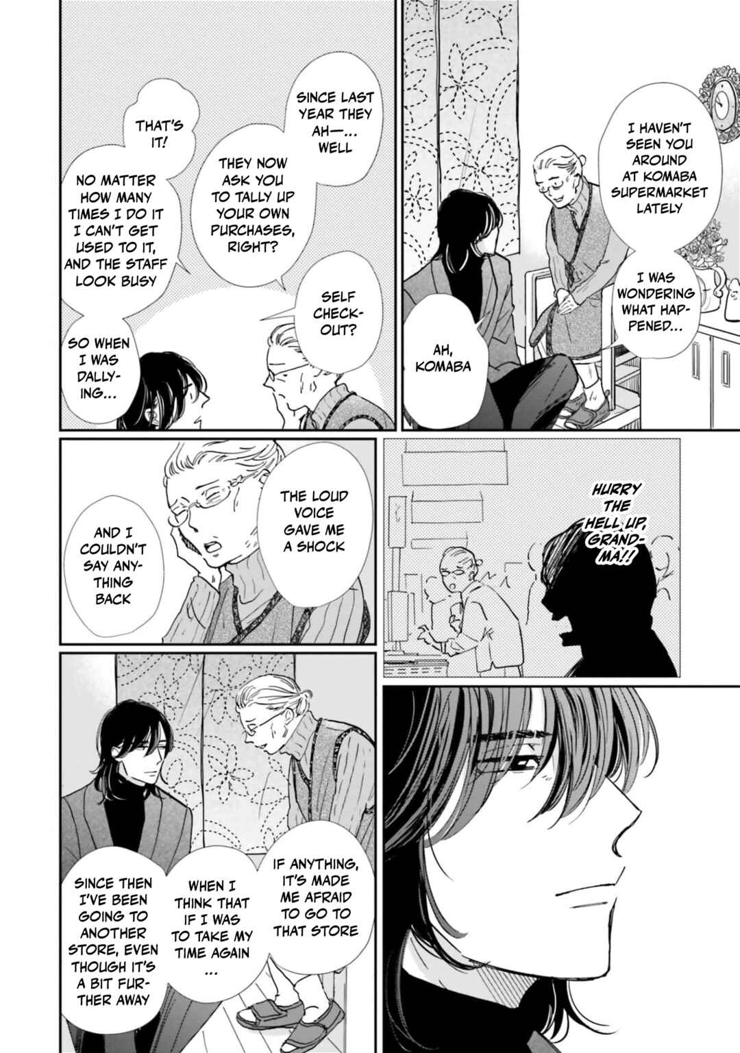 Page 18 Chapter 11 Smoke Blue no Ame Nochi Hare