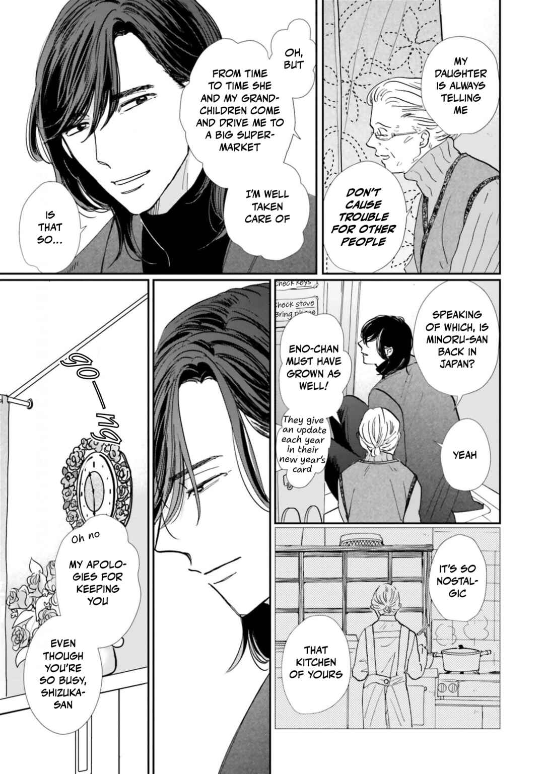Page 19 Chapter 11 Smoke Blue no Ame Nochi Hare