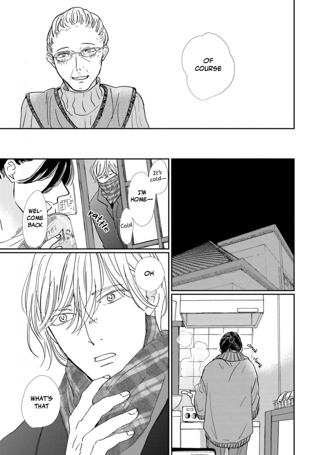 Page 21 Chapter 11 Smoke Blue no Ame Nochi Hare