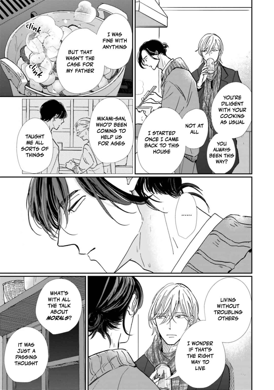 Page 23 Chapter 11 Smoke Blue no Ame Nochi Hare