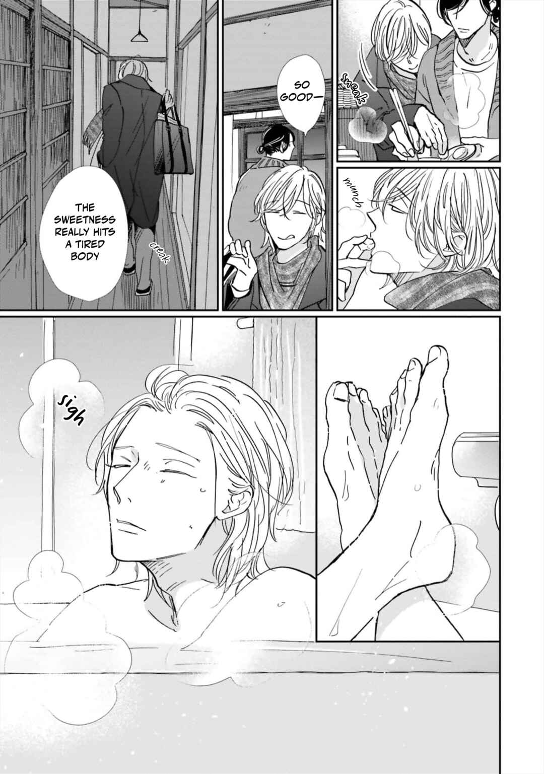 Page 27 Chapter 11 Smoke Blue no Ame Nochi Hare