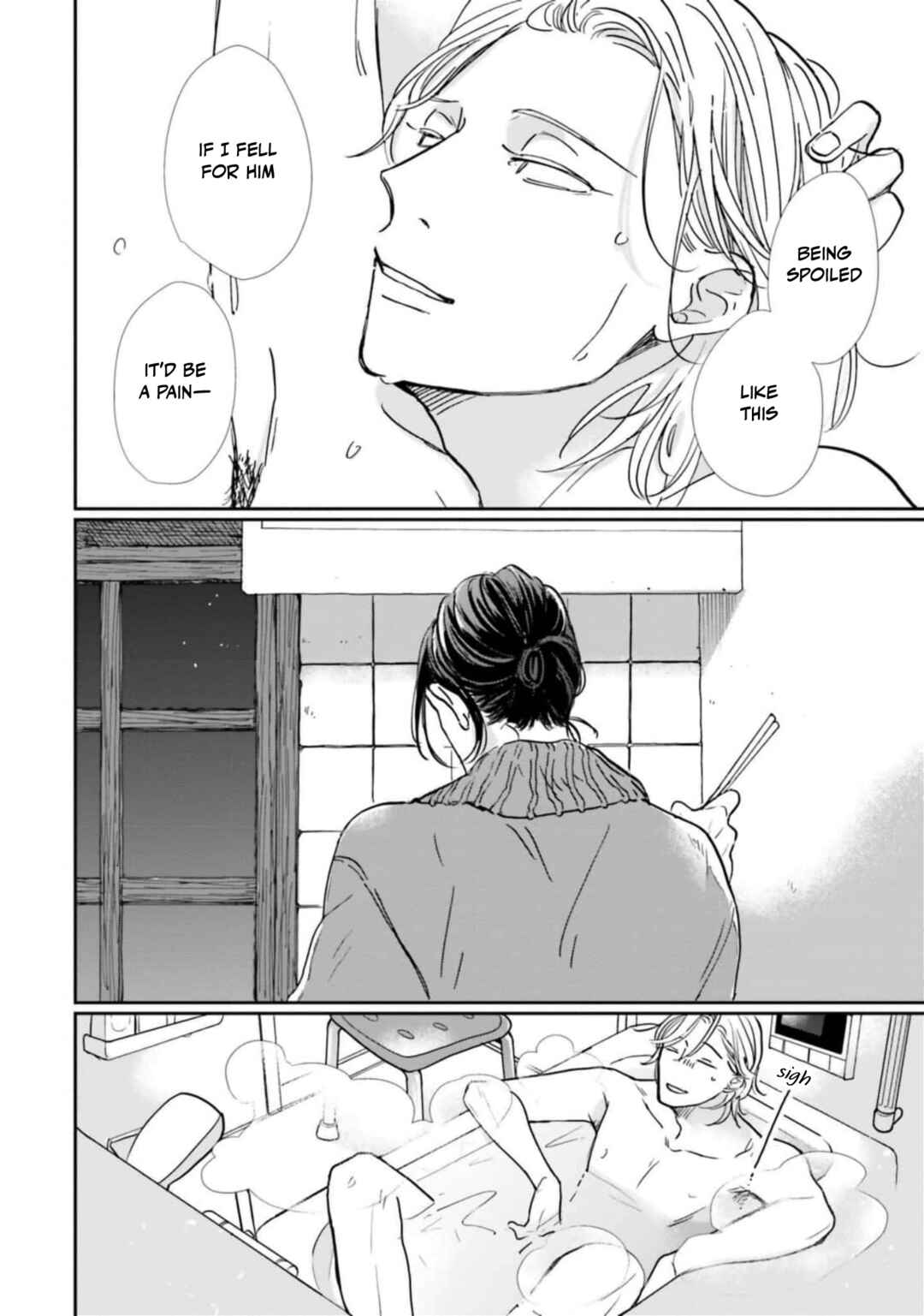 Page 28 Chapter 11 Smoke Blue no Ame Nochi Hare