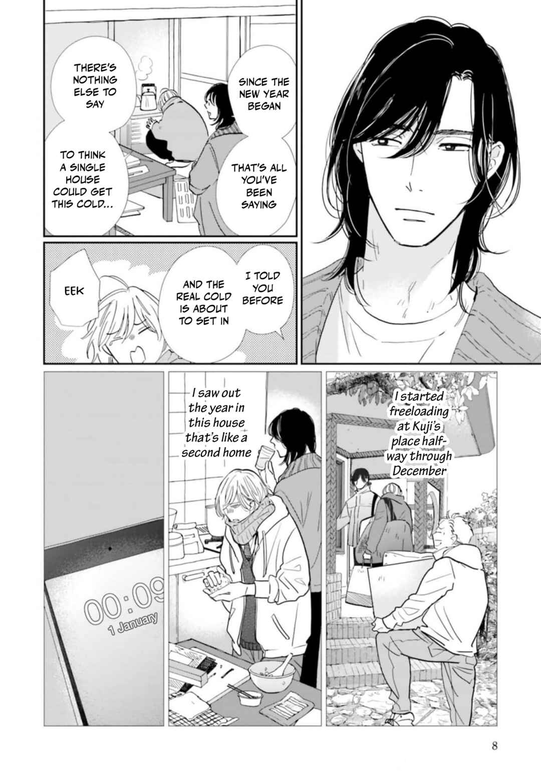 Page 8 Chapter 11 Smoke Blue no Ame Nochi Hare