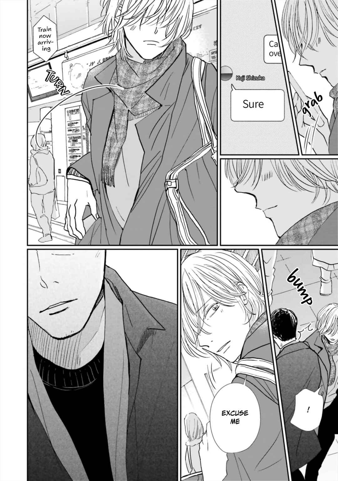 Page 12 Chapter 18 Smoke Blue no Ame Nochi Hare