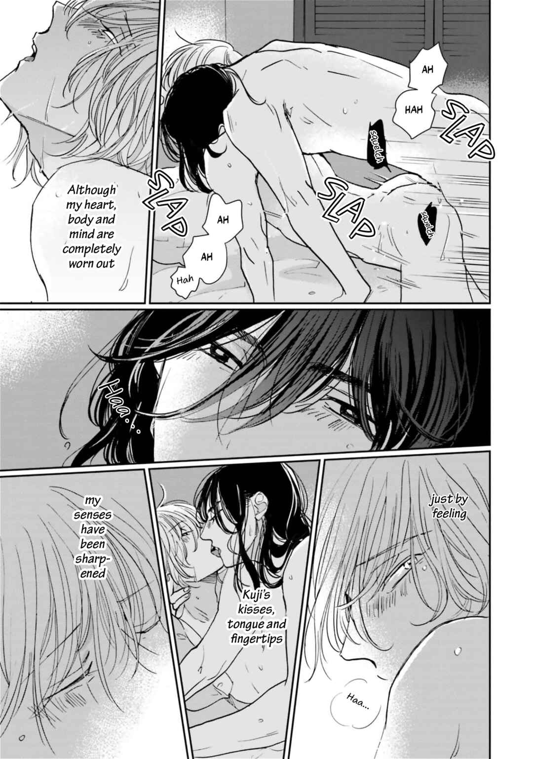 Page 17 Chapter 18 Smoke Blue no Ame Nochi Hare