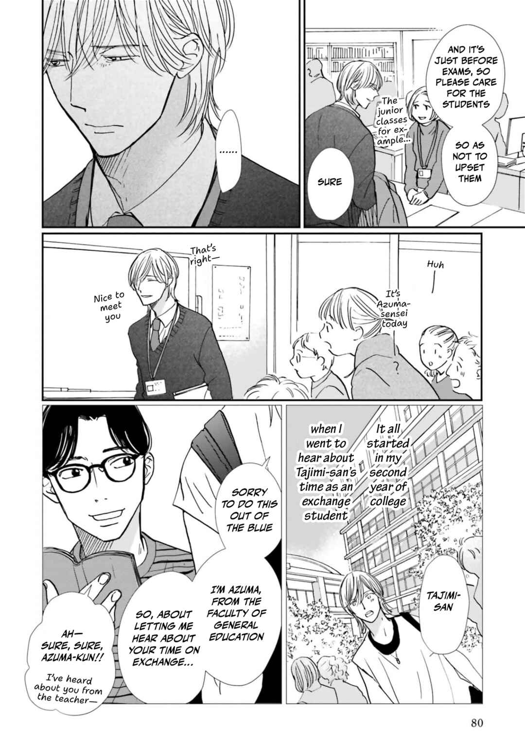 Page 4 Chapter 18 Smoke Blue no Ame Nochi Hare