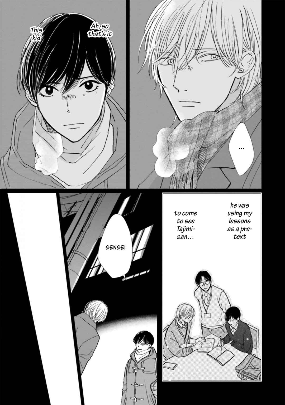 Page 9 Chapter 18 Smoke Blue no Ame Nochi Hare