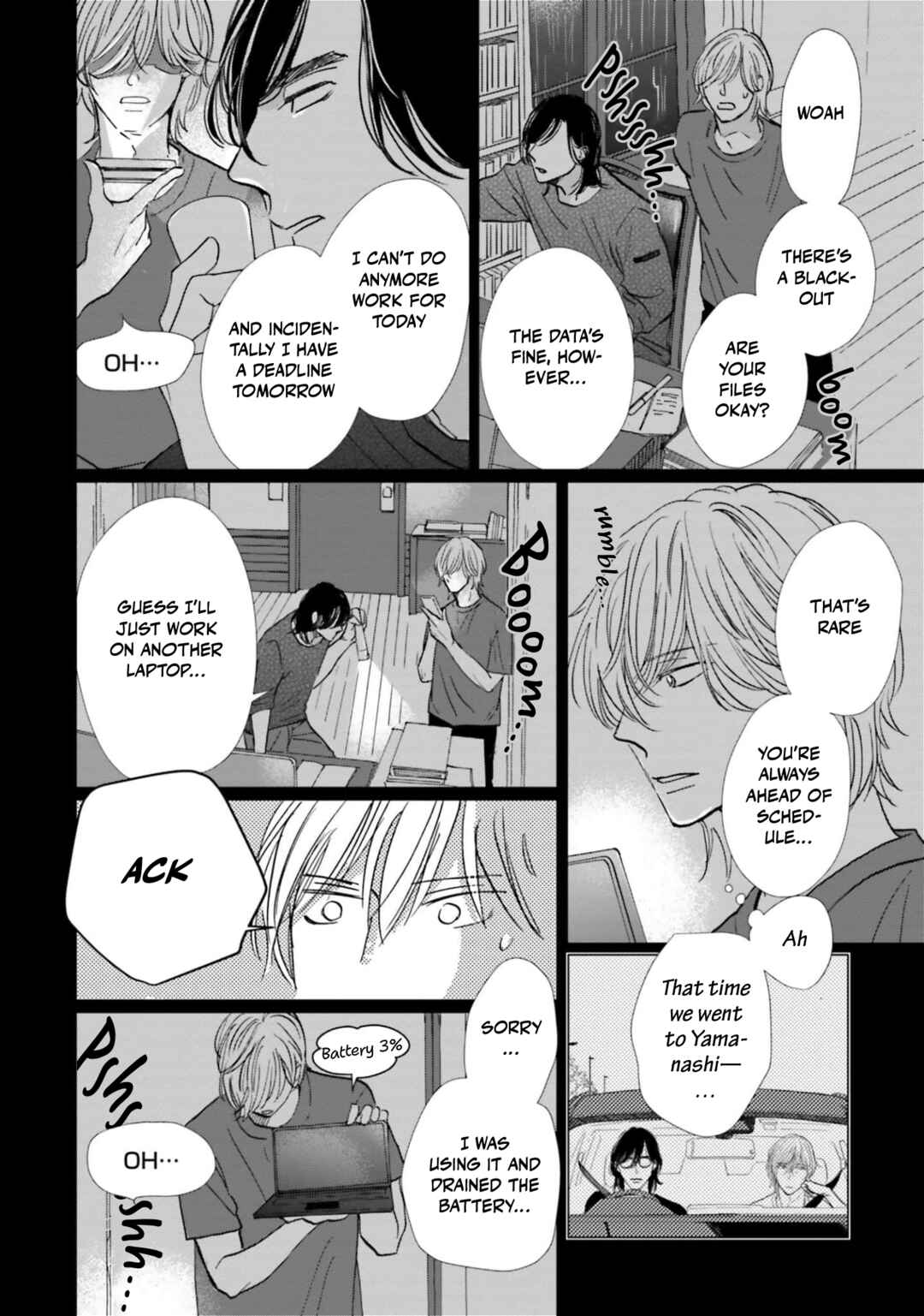 Page 13 Chapter 9 Smoke Blue no Ame Nochi Hare