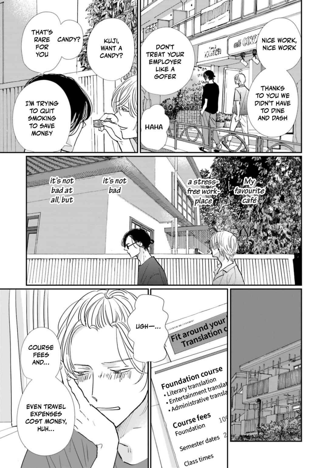 Page 4 Chapter 9 Smoke Blue no Ame Nochi Hare