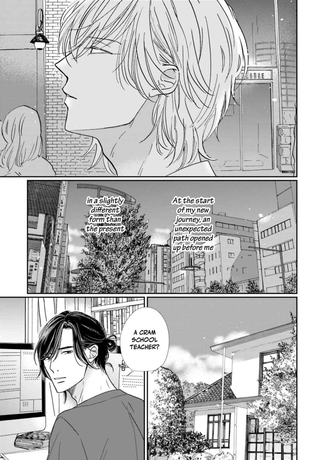 Page 8 Chapter 9 Smoke Blue no Ame Nochi Hare