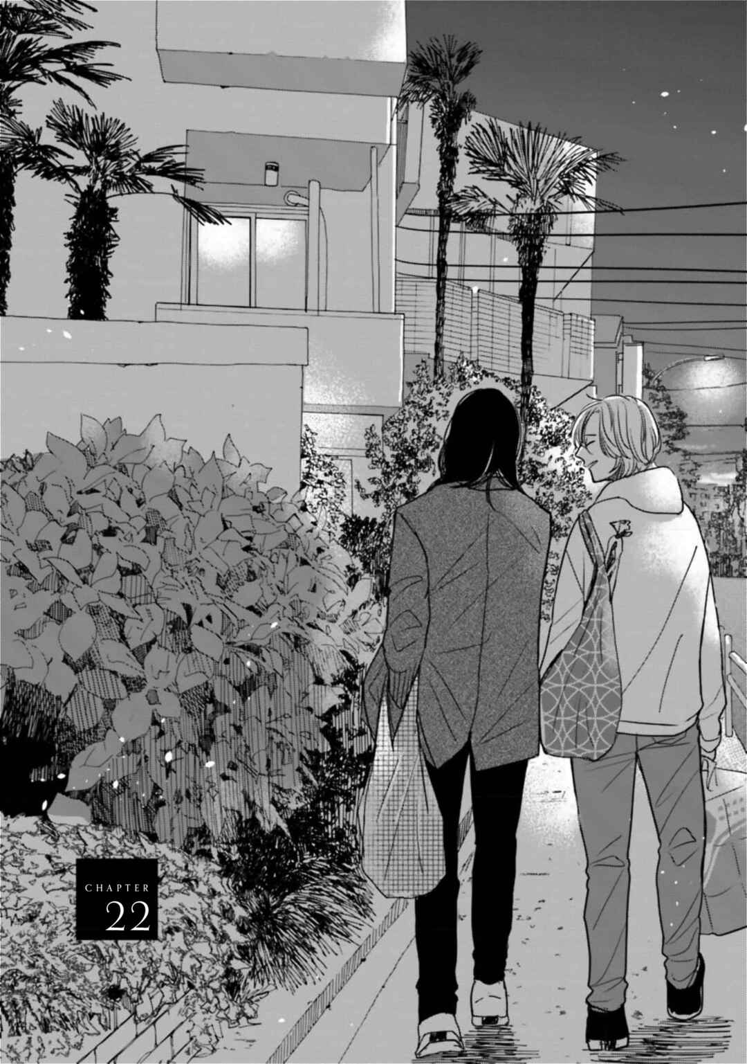 Page 1 Chapter 22 Smoke Blue no Ame Nochi Hare