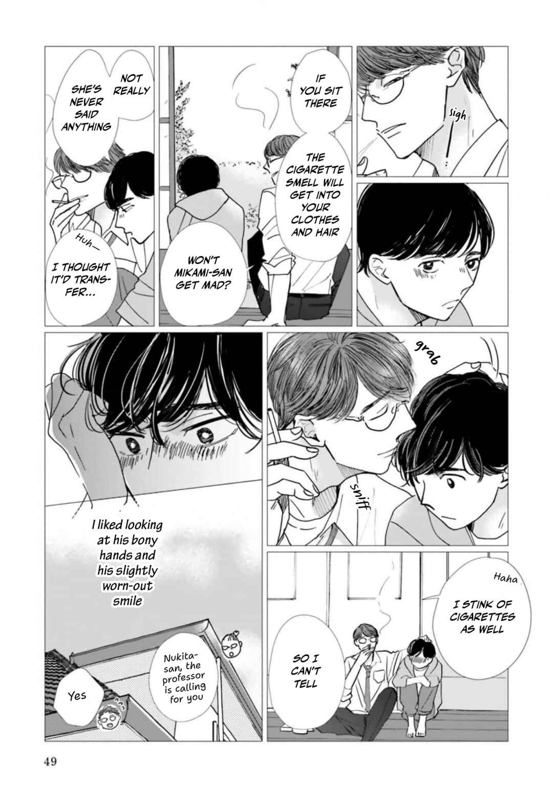 Page 15 Chapter 22 Smoke Blue no Ame Nochi Hare