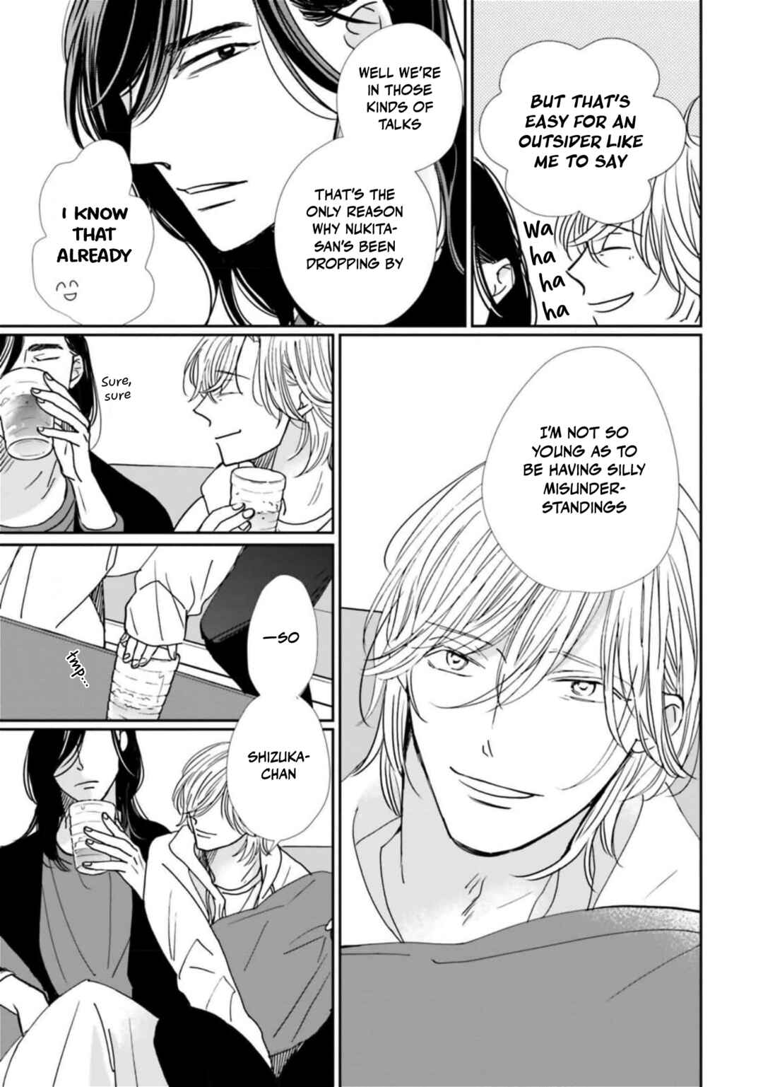 Page 23 Chapter 22 Smoke Blue no Ame Nochi Hare