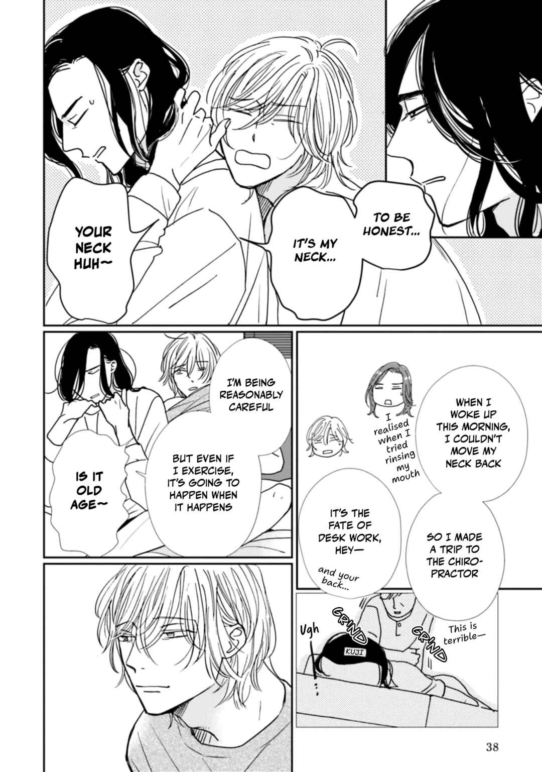 Page 4 Chapter 22 Smoke Blue no Ame Nochi Hare