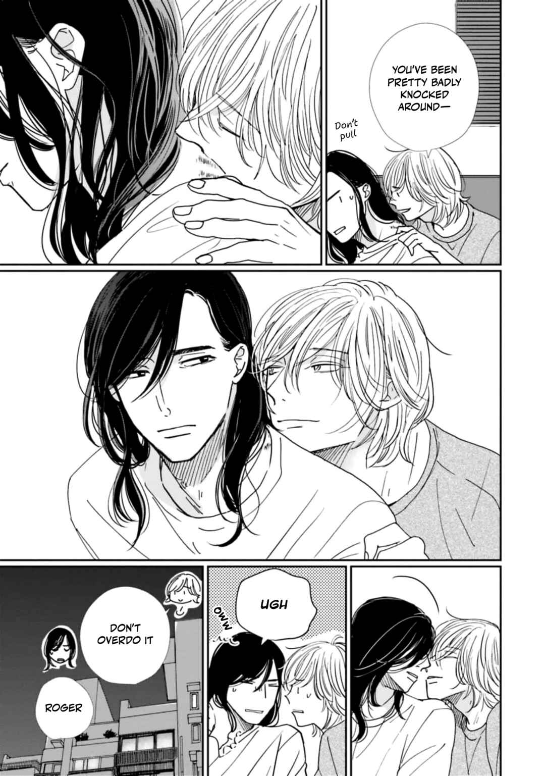 Page 5 Chapter 22 Smoke Blue no Ame Nochi Hare