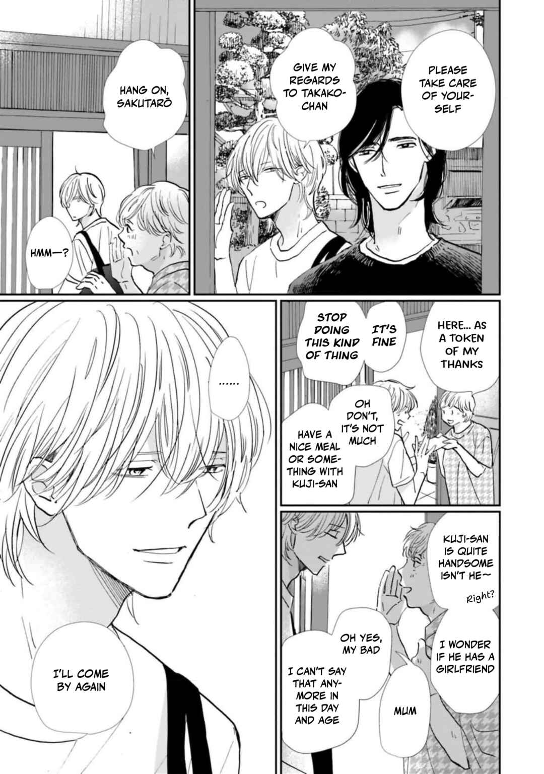 Page 10 Chapter 8 Smoke Blue no Ame Nochi Hare