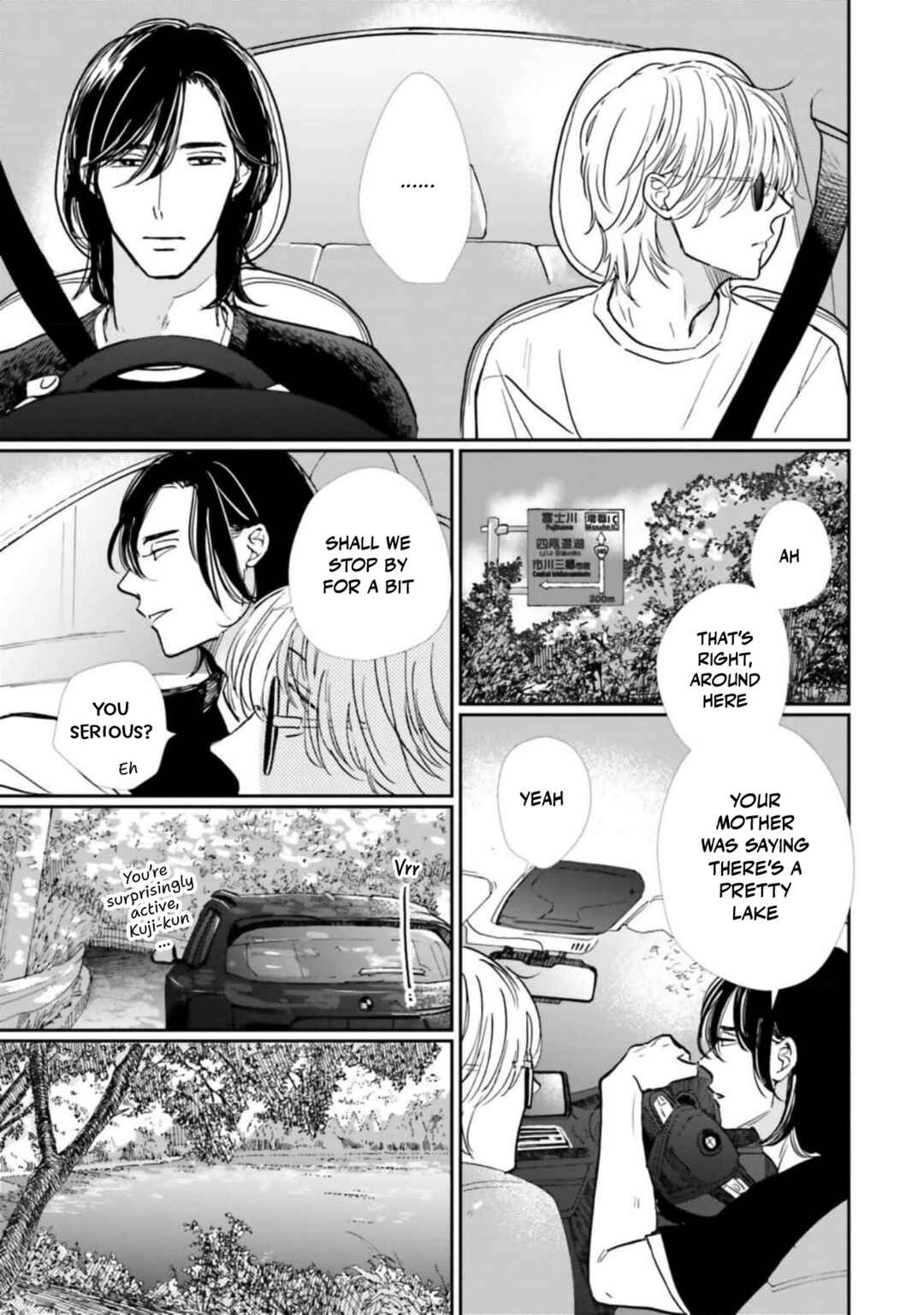 Page 14 Chapter 8 Smoke Blue no Ame Nochi Hare