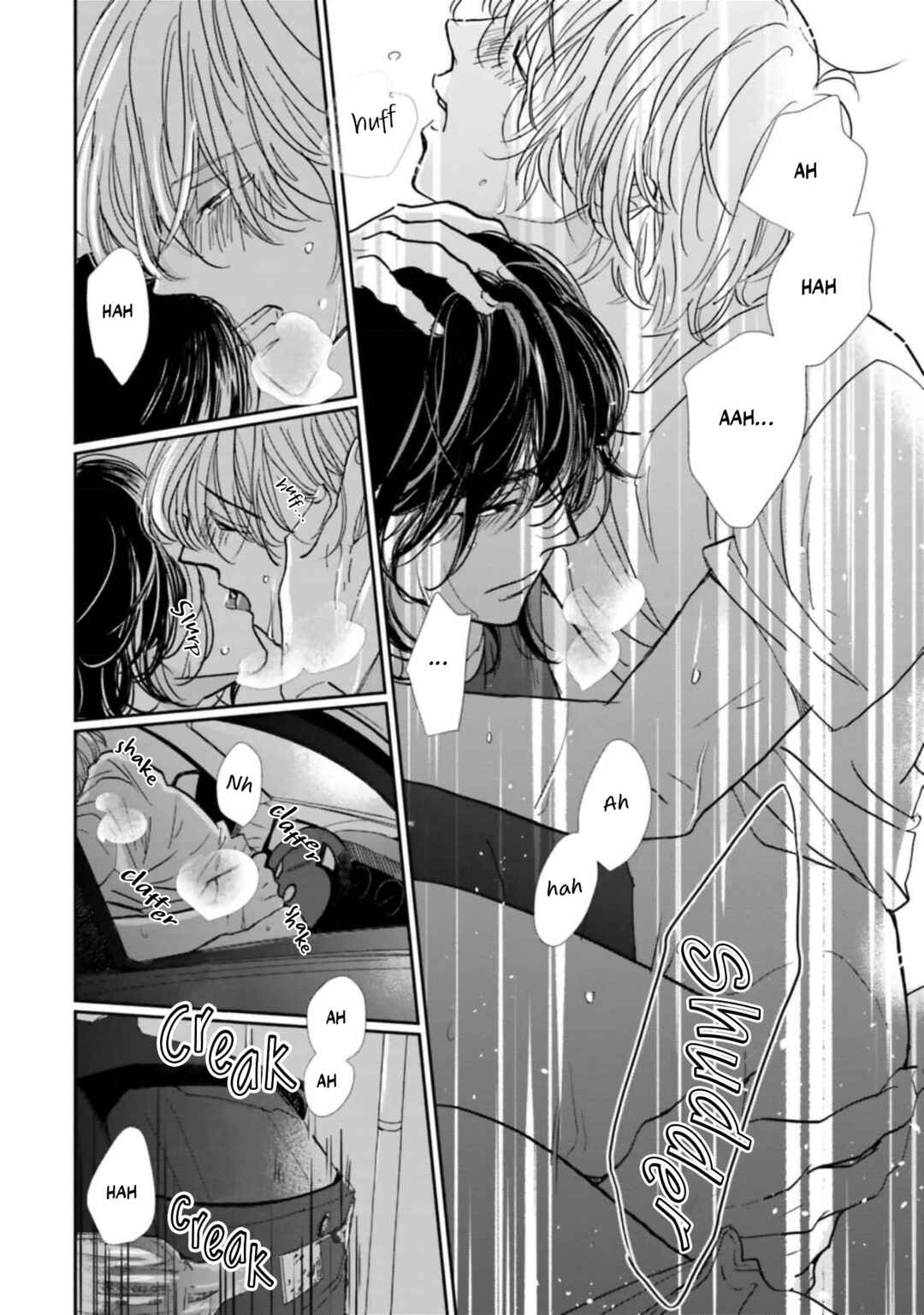 Page 27 Chapter 8 Smoke Blue no Ame Nochi Hare