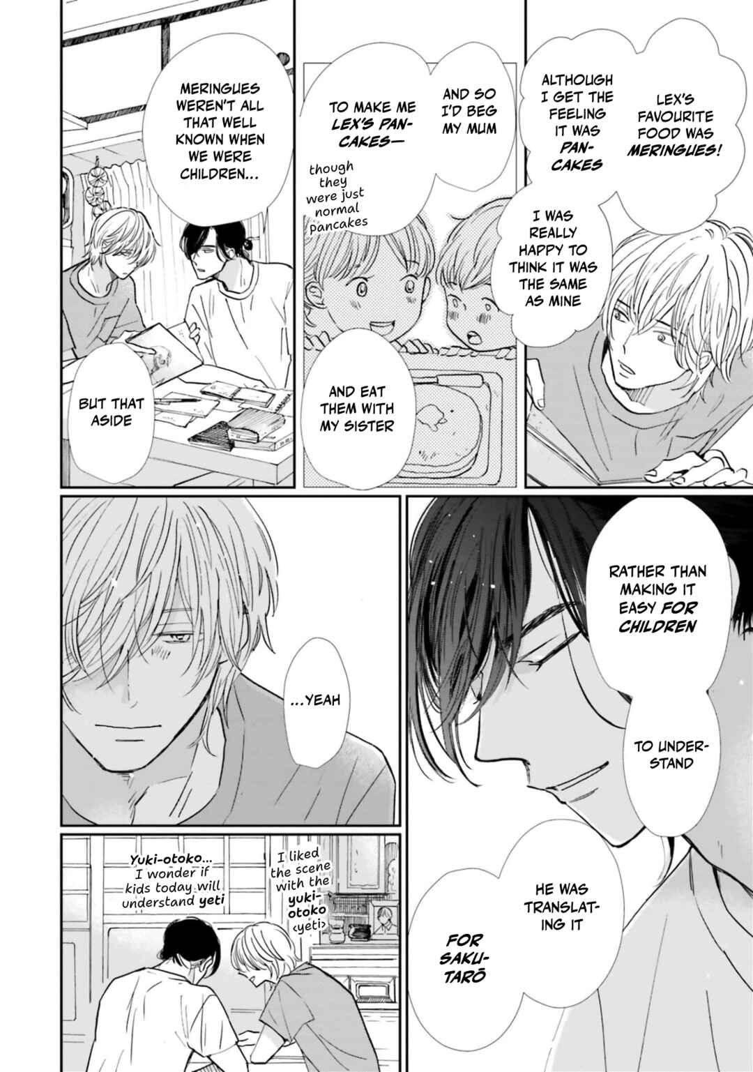 Page 5 Chapter 8 Smoke Blue no Ame Nochi Hare