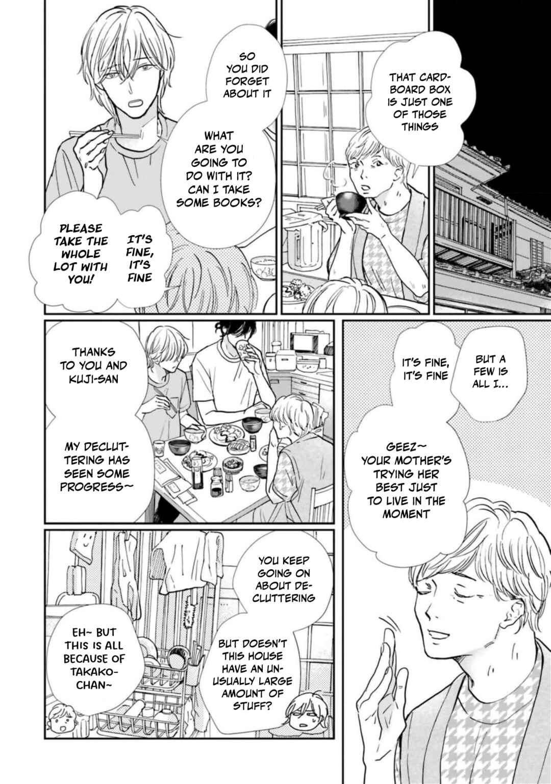 Page 7 Chapter 8 Smoke Blue no Ame Nochi Hare